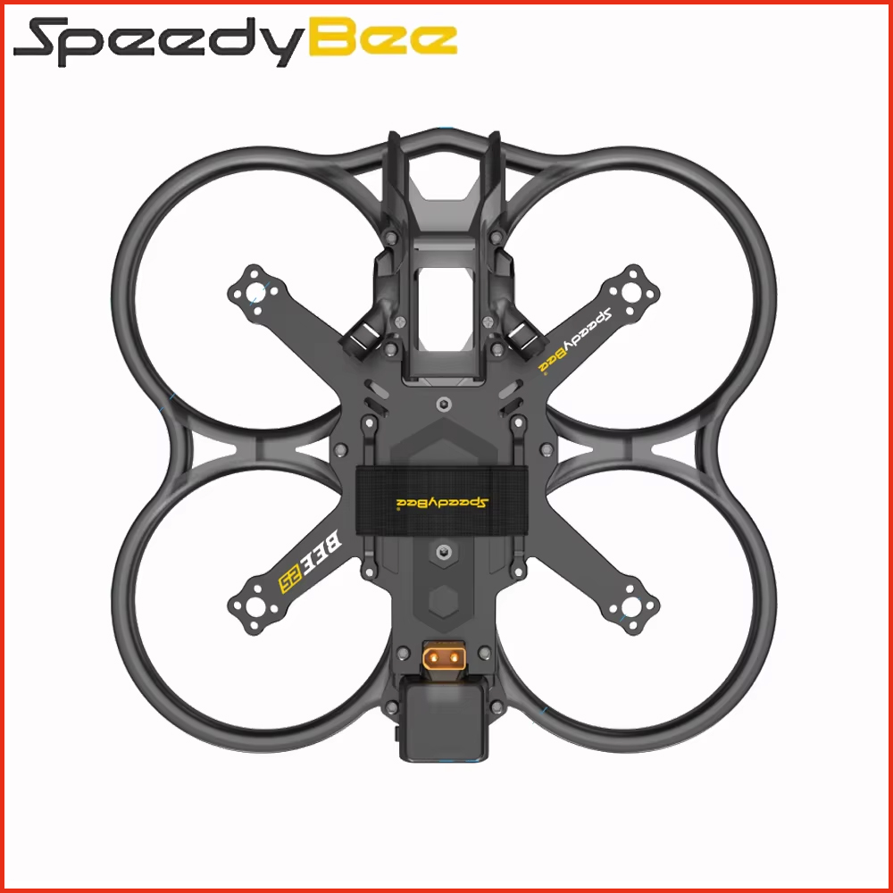 SpeedyBee Bee25 120mm Wheelbas - Drone Gimbal Controller 评论和价格